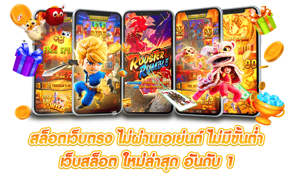 ปั้นพอร์ตติดจรวด ถอดรหัสคณิตศาสตร์ ความเร็วหมุนเวียนเงิน บนเว็บตรง quickwin88 ทำไมเล่นจบไวยิ่งรวยเร็ว